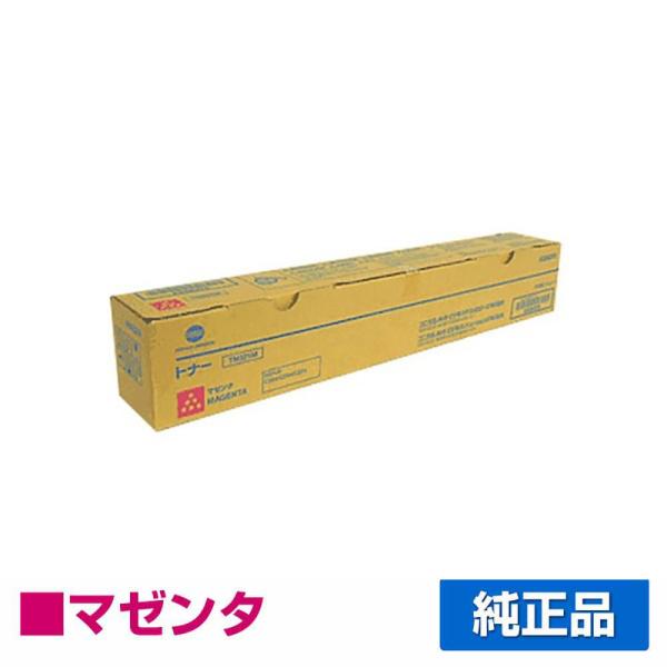 コミカミノルタ　純正トナー　ブラックTN321K　マゼンダTN321M bizhub コニカミノルタ TN321トナーカートリッジ/TN321M