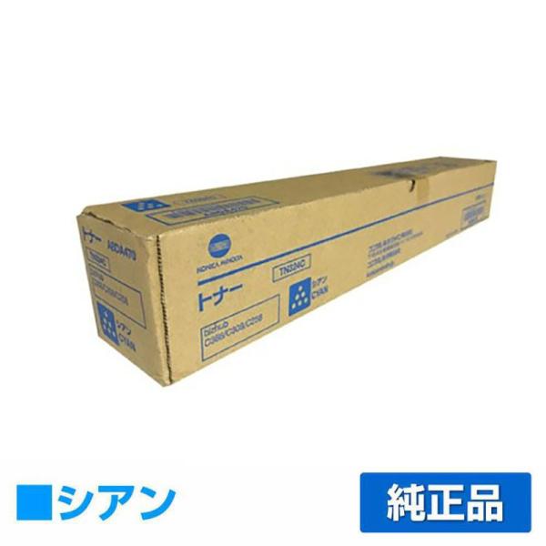コニカミノルタ トナー TN324 bizhub コニカミノルタ TN324トナーカートリッジ/TN324C シアン/青