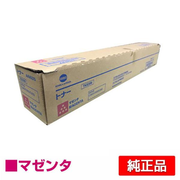 コニカミノルタ TN328／TN-328トナー（赤・マゼンタ） bizhub コニカミノルタ TN328トナーカートリッジ/TN328M