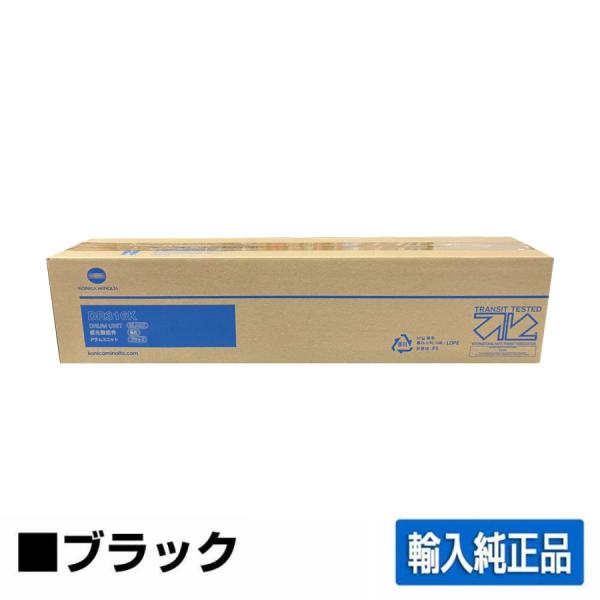 bizhub コニカミノルタ DR316ドラムユニット/DR316K ブラック/黒 輸入