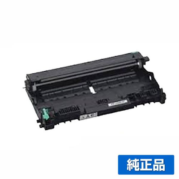 日本代理店正規品 PR-L5000-31 ドラムカートリッジ NEC【国内純正品