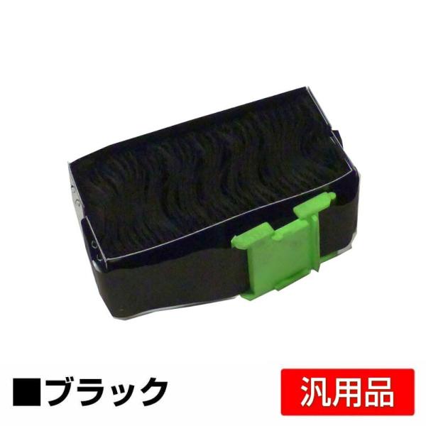 NEC PR-D700XX2-02 交換用インクリボン MultiImpact 700XE 700JE