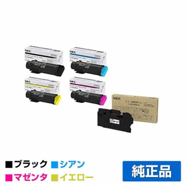 NEC PR-L5800C 純正品　4色ドラム　回収ボトル　一式 51ridhGt74L._AC_UL210_SR210,