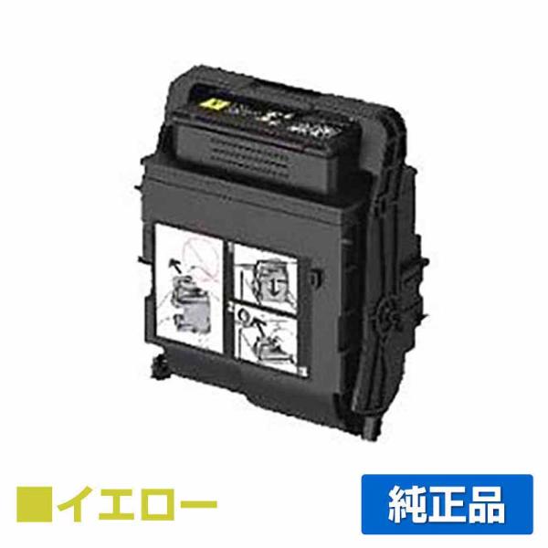 NEC PR-L9560C-16トナーカートリッジ イエロー/黄大容量 純正 PR NEC PR-L9560C-16トナーカートリッジ イエロー/黄大容量 純正 PR