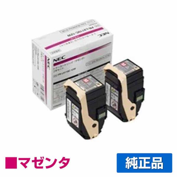 NEC PR-L9010C-12Wトナーカートリッジ マゼンタ/赤2本セット 純正 PR