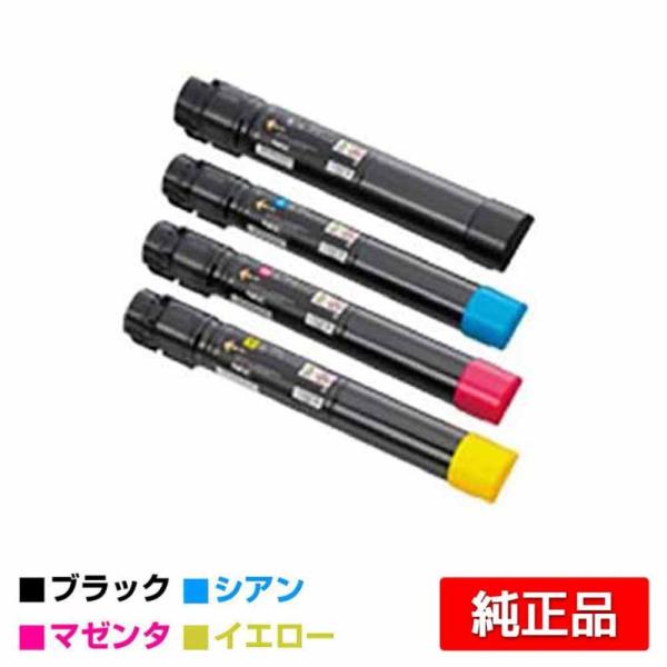 NEC PR-L1700C-12 と18セット トナーカートリッジ マゼンタとシアン