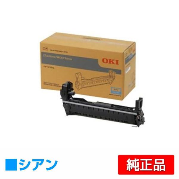 COREFIDO 沖データ OKI DR-C4BCイメージドラム 青/シアン 純正