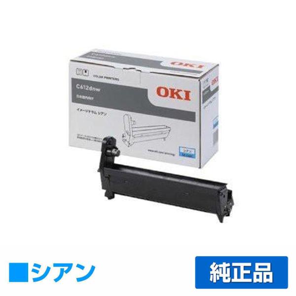 COREFIDO 沖データ OKI DR-C4DCイメージドラム 青/シアン 純正 C612dnw