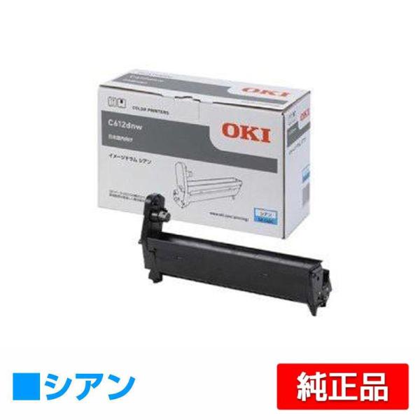 COREFIDO 沖データ OKI DR-C4DCイメージドラム 青/シアン 純正 C612dnw