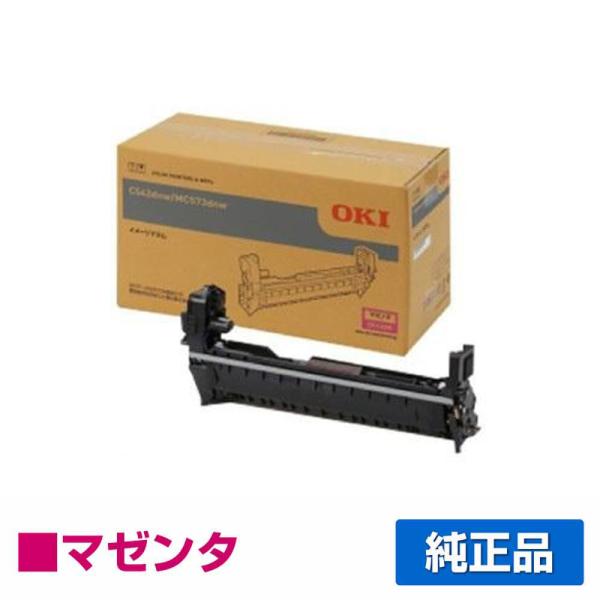 OKI DR-C4BM イメージドラム マゼンタ　純正　未開封 COREFIDO 沖データ OKI DR-C4BMイメージドラム 赤/マゼンタ 純正