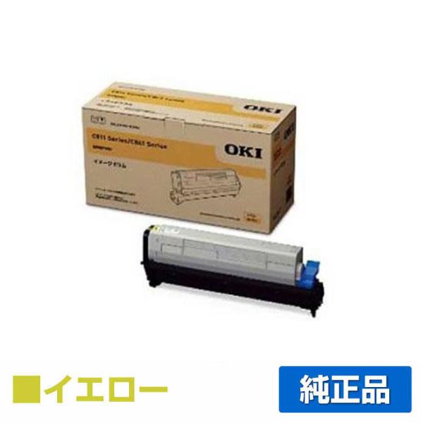 沖データ OKI ID-C3LYイメージドラム 黄/イエロー 純正 C811dn C811dn-T C841dn MC863dnw MC863dnwv MC883dnw MC883dnwv MC843dnw MC843dnwv 用ドラムユニット :OKI-DC-ID-C3LY-jun:純正トナーのお店トナー屋サンコー - 通販 - Yahoo!ショッピング 沖データ OKI ID-C3LYイメージドラム 黄/イエロー 純正 C811dn C811dn-T C841dn MC863dnw MC863dnwv MC883dnw MC883dnwv MC843dnw MC843dnwv 用ドラムユニット :OKI-DC-ID-C3LY-jun:純正トナーのお店トナー屋サンコー - 通販 - Yahoo!ショッピング