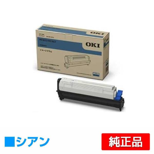 変革のパワーを授ける・願望成就 〔純正品〕 OKI 沖データ