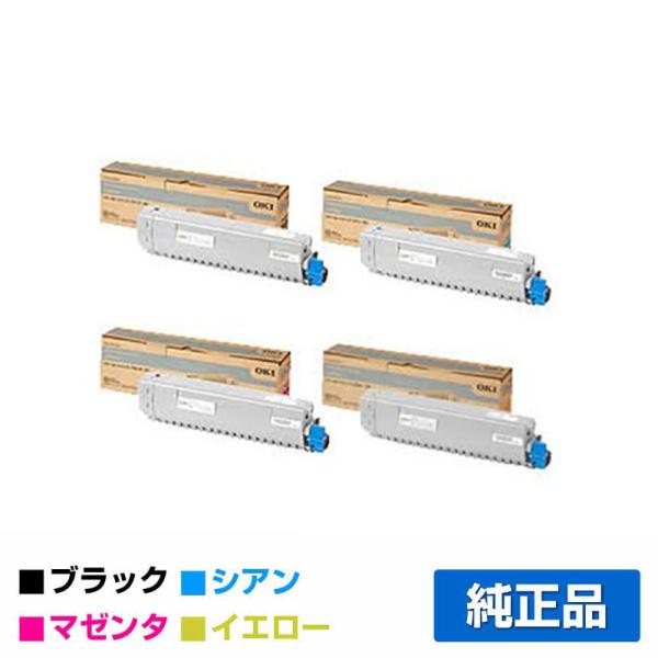 COREFIDO 沖データ OKI TC-C3BK2/C2/M2/Y2トナーカートリッジ 4色