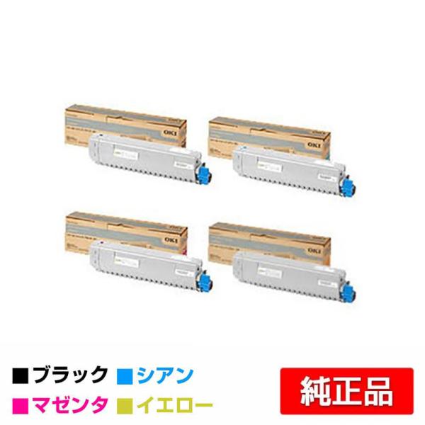 沖データ OKI TC-C3BK2/C2/M2/Y2トナーカートリッジ 4色/ブラック/シアン/マゼンタ/イエロー 純正 C844dnw C835dnw C835dnwt 用トナー :oki-tc-c3b2-4c-set-jun-p5:純正トナーのお店トナー屋サンコー - 通販 - Yahoo!ショッピング 沖データ OKI TC-C3BK2/C2/M2/Y2トナーカートリッジ 4色/ブラック/シアン/マゼンタ/イエロー 純正 C844dnw C835dnw C835dnwt 用トナー :oki-tc-c3b2-4c-set-jun-p5:純正トナーのお店トナー屋サンコー - 通販 - Yahoo!ショッピング