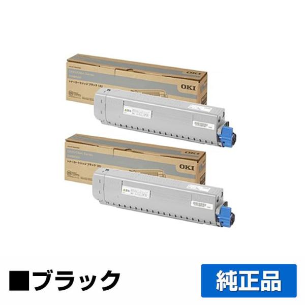 OKI　ブラック TC-C3BK2 OKI 沖 トナーカートリッジ ブラック COREFIDO 沖データ OKI TC-C3BK2トナーカートリッジ 黒2本