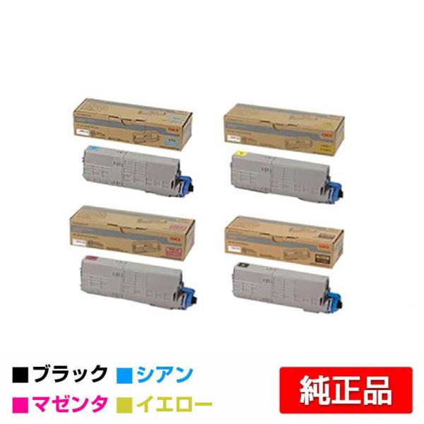 COREFIDO 沖データ OKI TC-C4BK2/C2/M2/Y2トナーカートリッジ 4色
