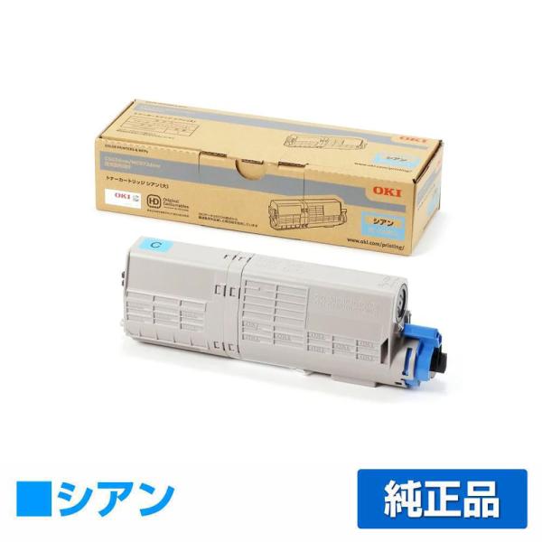 COREFIDO 沖データ OKI TC-C4BC2トナーカートリッジ 青/シアン COREFIDO 沖データ OKI TC-C4BC2トナーカートリッジ 青/シアン