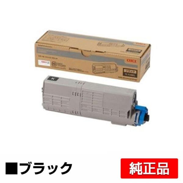 OKIRAKU - OKI オキ 沖 TC-C4BK2 MC573dnwC542dnw用 ブラック大 沖データ（OKI） 純正トナー TC-C4BK2 ブラック 大容量 1個