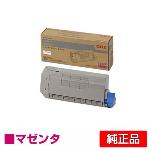 COREFIDO 沖データ OKI TC-C4CM1トナーカートリッジ 赤/マゼンタ 純正