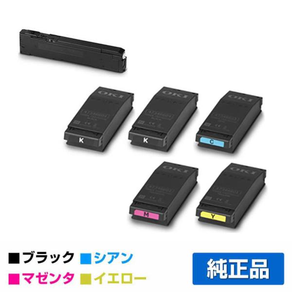 COREFIDO 沖データ OKI TC-C4EK1/C1/M1/Y1トナーカートリッジ 4色