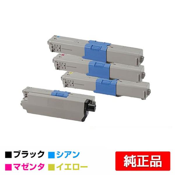 OKI 純正トナー TC-C4AK1 TC-C4AM1 TC-C4AY1 BK他 TC-C4AK1,TC-C4AC1,TC-C4AM1,TC-C4AY1,TC-C4AK2,TC-C4AC2,TC