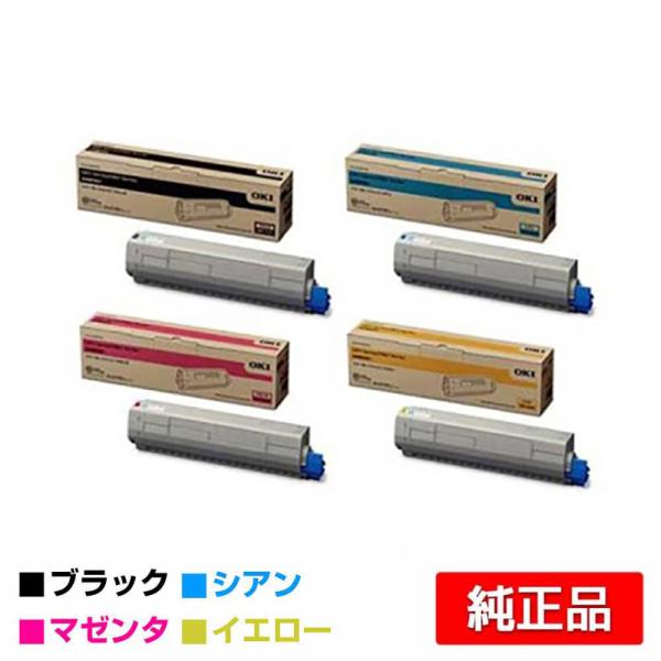 沖データ OKI TNR-C3LK4/C2/M2/Y2トナーカートリッジ 4色 沖データ OKI TNR-C3LK4/C2/M2/Y2トナーカートリッジ 4色