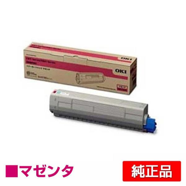 【純正】OKI トナーカートリッジ マゼンタ TNR-C3LM2 COREFIDO 沖データ OKI TNR-C3LM2トナーカートリッジ 赤大容量