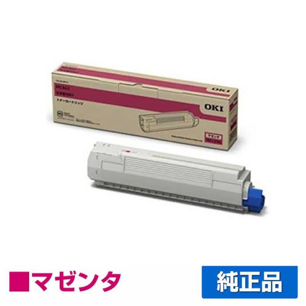 COREFIDO 沖データ OKI TNR-C3PM1トナーカートリッジ 赤 COREFIDO 沖データ OKI TNR-C3PM1トナーカートリッジ 赤