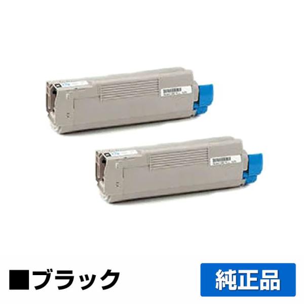 OKI C610dn/C610dn2 トナー TNR-C4FK1 FM1×3 COREFIDO 沖データ OKI TNR-C4FK1トナーカートリッジ 黒2本