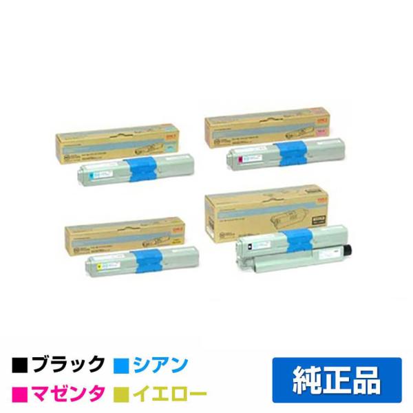 沖データ トナーカートリッジ 大容量 OKI TNR-C4K3本セット COREFIDO 沖データ OKI TNR-C4HK3/C3/M3/Y3トナーカートリッジ 4