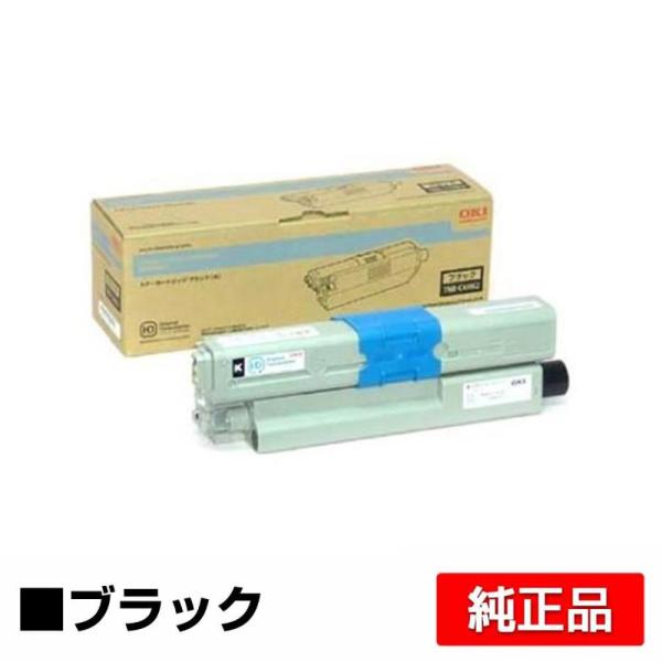 OKI トナーカートリッジ ブラック TNR-C4HK2 Amazon | OKI トナーカートリッジ ブラック(大)(C530dn/C510dn