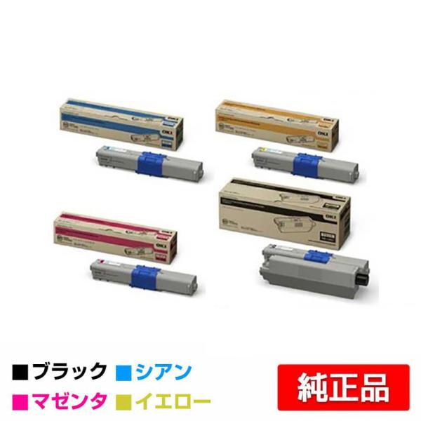 COREFIDO 沖データ OKI TNR-C4KK3/C3/M3/Y3トナーカートリッジ 4 COREFIDO 沖データ OKI TNR-C4KK3/C3/M3/Y3トナーカートリッジ 4