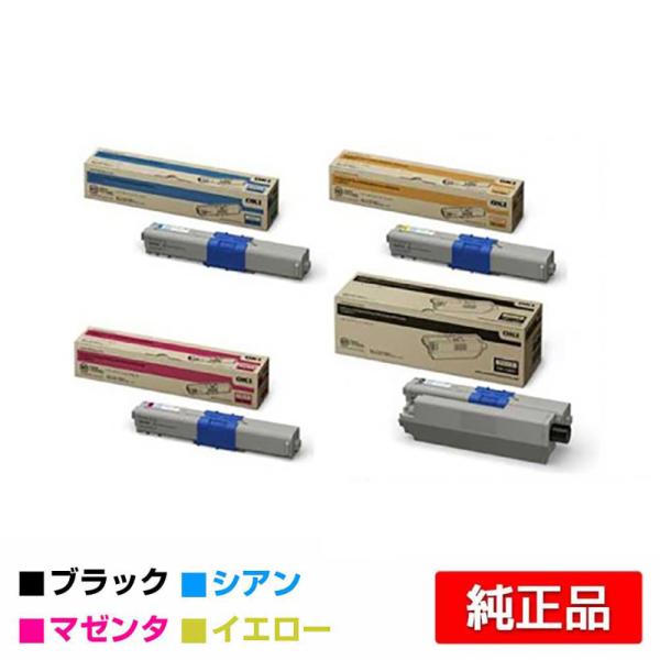 OKI トナーカートリッジ TNR-C4 ブラック・イエロー・マゼンタ・シアン OKI トナーカートリッジ TNR-C4 ブラック・イエロー・マゼンタ