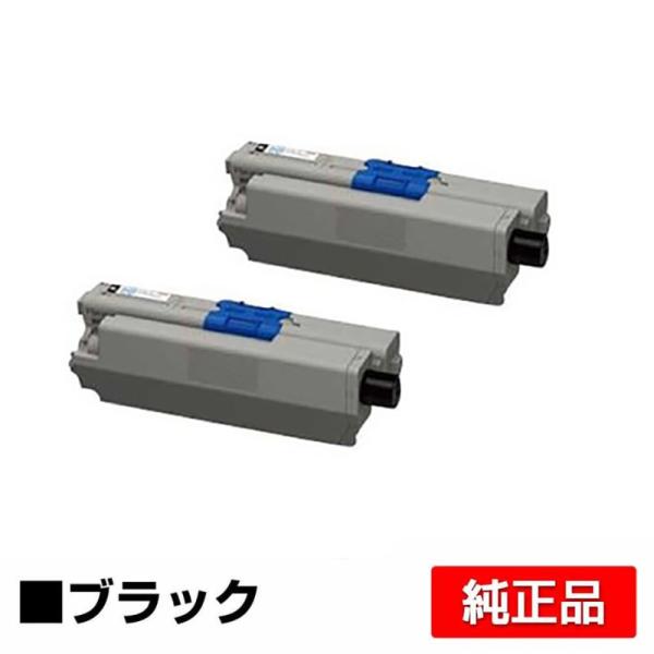 COREFIDO 沖データ OKI TNR-C4KK1トナーカートリッジ 黒2本/ブラック