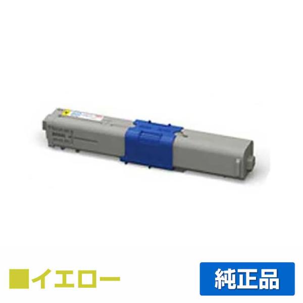 沖データ OKI TNR-C4KY1トナーカートリッジ 黄/イエロー 純正 C312dn C511dn C531dn MC362dn MC362dnw MC562dn MC562dnw 用トナー : oki-tc-tnr-c4ky1-jun : 純正トナーのお店トナー屋サンコー - 通販 - Yahoo!ショッピング 沖データ OKI TNR-C4KY1トナーカートリッジ 黄/イエロー 純正 C312dn C511dn C531dn MC362dn MC362dnw MC562dn MC562dnw 用トナー : oki-tc-tnr-c4ky1-jun : 純正トナーのお店トナー屋サンコー - 通販 - Yahoo!ショッピング