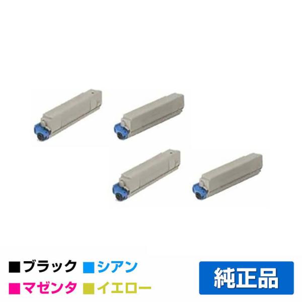 OA機器 OKI TNR-C3KK1 COREFIDO 沖データ OKI TNR-C3KK1/C1/M1/Y1トナーカートリッジ 4