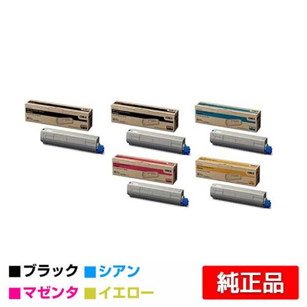 OKI TNR-C3L大容量　イエロー　マゼンタ　ブラック Amazon | 沖データ OKI トナーカートリッジ(大) イエロー