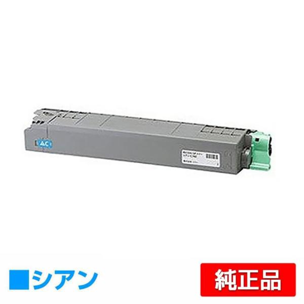 IPSiO リコー RICOH SPトナーC740H 青/シアン 純正 SP C740 C750 C751