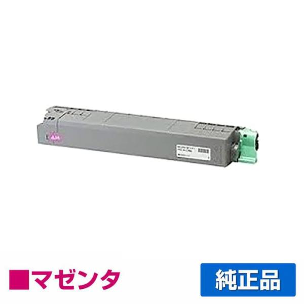 リコー SP トナーマゼンタ C740H Amazon | リコー RICOH SP トナー マゼンタ C740H 600586