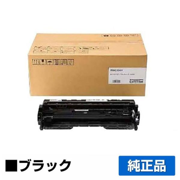 リコー RICOH MPトナーキット ブラック 1601/60023 純正-