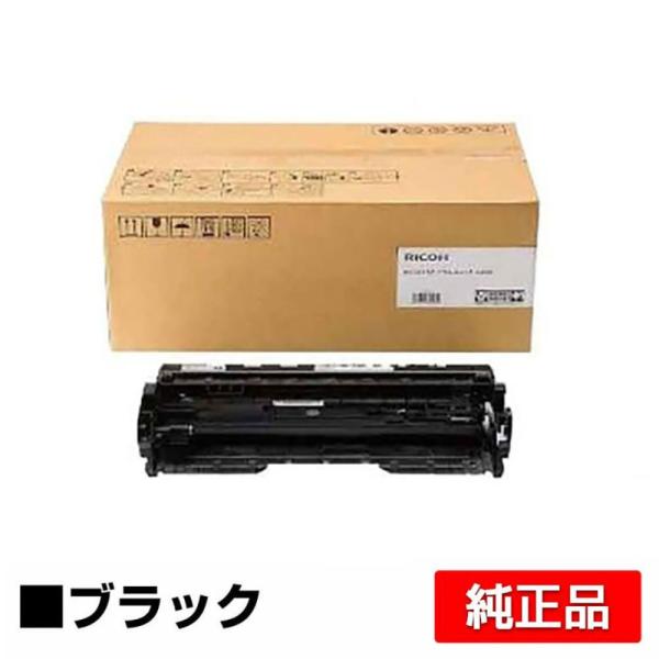 RICOH MPトナーキット　ブラック 1601 リコー RICOH MPトナーキットブラック1601/MP1601 ブラック/黒
