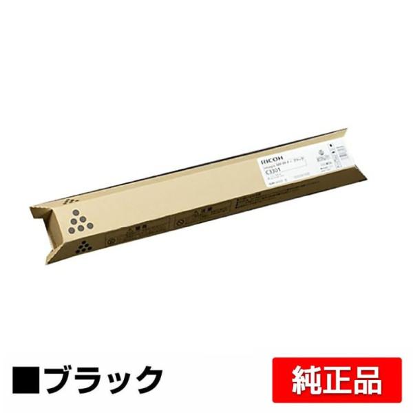 リコー（RICOH） RICOH MPトナーC3301/MPC3301 ブラック/黒 純正
