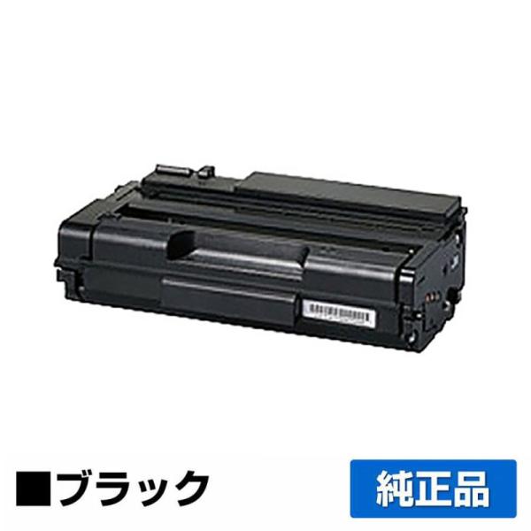 RICOH SP 4500 トナーカートリッジ 新品未開封 純正品 RICOH SP トナー 4500 純正：日本最大級のトナー・インク専門店