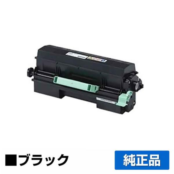 RICOH SP トナー Amazon | リコー IPSiO SP ECトナーカートリッジ 4200H 308637