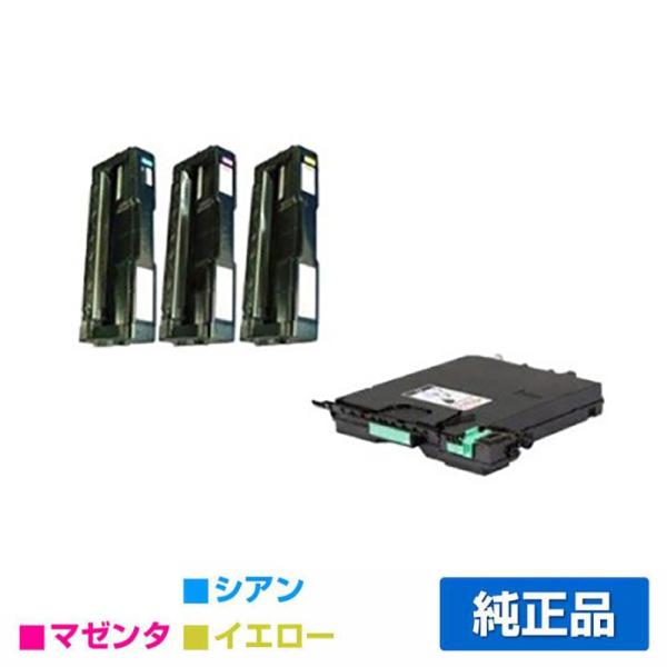 toner-sanko_rico-tc-spc200-3c-