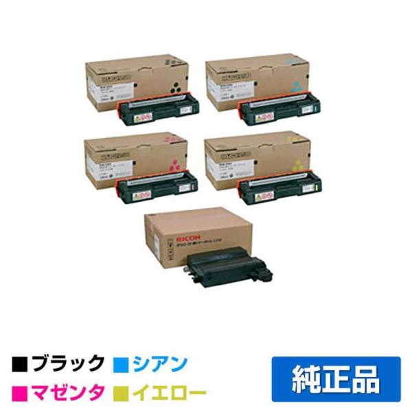 【シトロンさま】RICOH トナーカートリッジ ブラック &イエロー C310 シトロンさま】RICOH トナーカートリッジ ブラック &イエロー C310