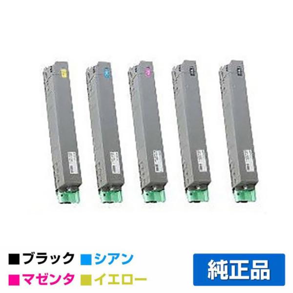 toner-sanko_rico-tc-spc740-4c- toner-sanko_rico-tc-spc740-4c-