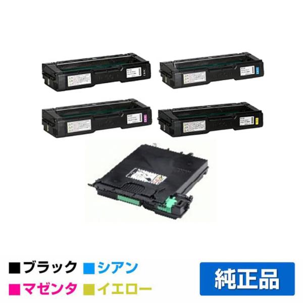 リコー RICOH P C300Hトナーカートリッジ/SP廃トナーボトルC220