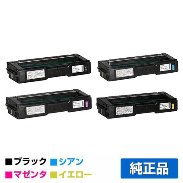 RICOH トナーカートリッジ マゼンタ　P C300H リコー RICOH P C300Hトナーカートリッジ 4色/ブラック/シアン