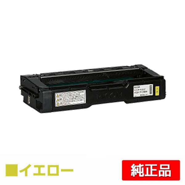 RICOH トナーカートリッジ　P C300H IPSiO リコー RICOH P C300Hトナーカートリッジ イエロー/黄 純正